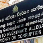 Bribery Commission investigates major issue linked to Continental Insurance Company