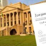 State of Public Emergency extended