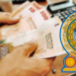 Sri Lanka Unveils Low-Interest MSME Loan Scheme to Support Disaster-Hit Enterprises