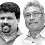 AKD Government heading the Gota Way?