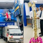 Union Bank Gampola Branch Reopens for Customers