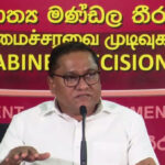 Sri Lanka calls for respect for international law, UN conventions after US attack on Venezuela