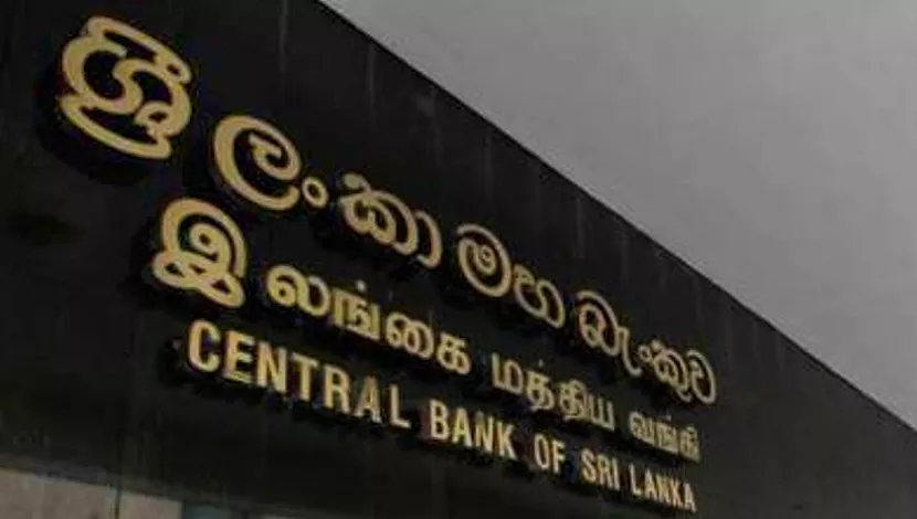Sri Lanka Regulator Alerts Public to Unlicensed Deposit Activities by RD Media Earning Hub