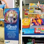 HNB Unveils ‘Nana Savi Mehewara’ Initiative to Aid Cyclone Ditwah-Affected Children’s Education Nationwide