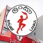 Sri Lanka’s CPC Launches Digital Fuel Card to Combat Corruption