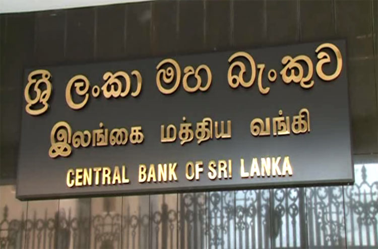 Central Bank Maintains Steady Overnight Policy Rate