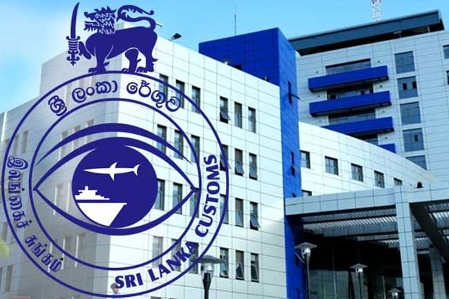 Sri Lanka Customs Surpasses January Revenue Target by 45%