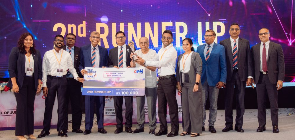 DFCC Bank Secures Prestigious Victory at CIPM Great HR Quiz