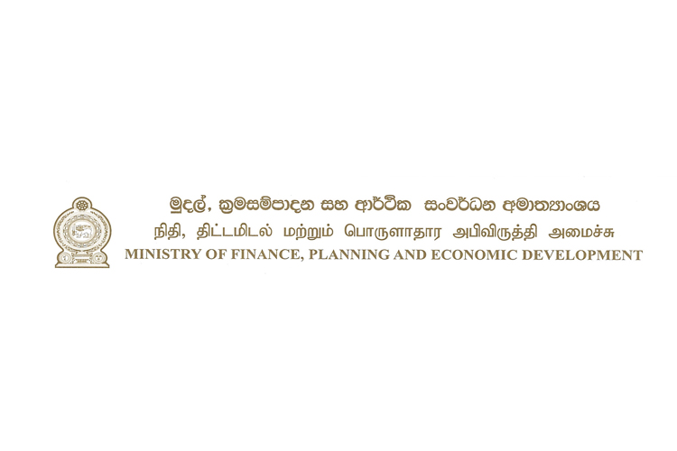 Sri Lankan Government Schedules Investor Call for Macro and Governance-Linked Bonds