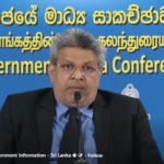 Sri Lanka Establishes Seven New Courts to Address Case Backlog, Announces Minister