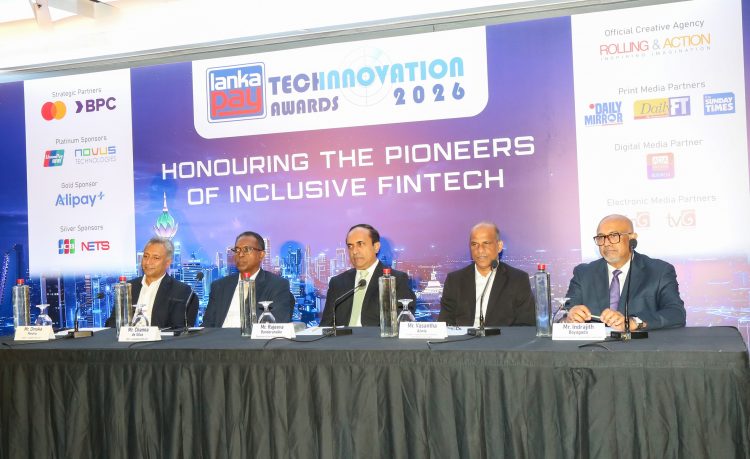 LankaPay Technnovation Awards 2026: Celebrating Trailblazers in Inclusive FinTech