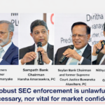 Robust SEC enforcement is unlawful, unnecessary and not essential for Market Confidence