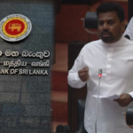 Central Bank Set to Release Economic Impact Report Amid Middle East Crisis