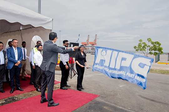 HIP Enhances RoRo Capacity with New Yard, Bolstering East–West Trade Lane Leadership