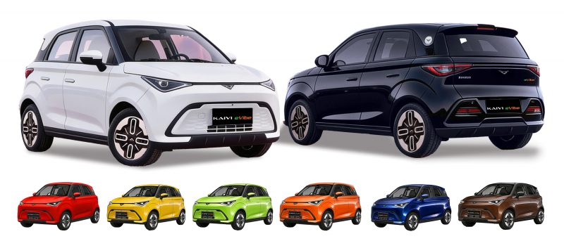 Hayleys Mobility and Kaiyi Auto Launch the Cost-Effective, Fully Electric Kaiyi eVibe in Sri Lanka