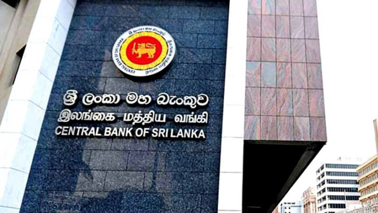 Central Bank of Sri Lanka Calls for Public Support for Financial Inclusion Survey 2026