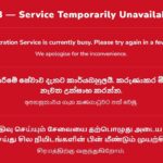 Sri Lanka Motorists Report Issues with Fuel QR System as Queues Persist