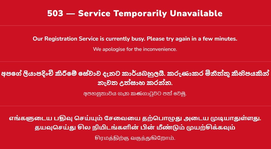 Sri Lanka Motorists Report Issues with Fuel QR System as Queues Persist