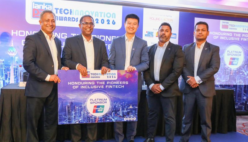 UnionPay International continues to partner LankaPay Technnovation Awards 2026 as Platinum Sponsor