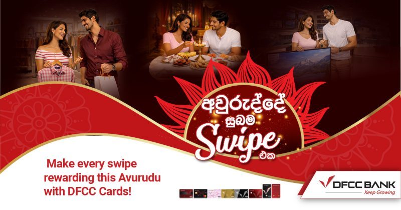 DFCC Bank Makes Avurudu Spending Go Further with 2026 Card Campaign