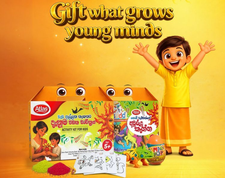 Atlas Offers an Ideal New Year Present for Inspiring Young Learners